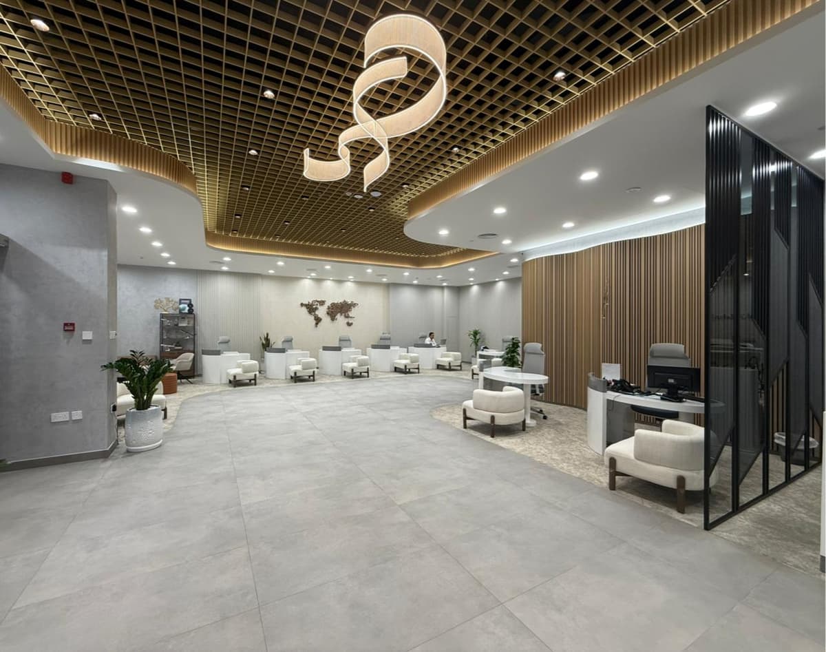 Reception Area